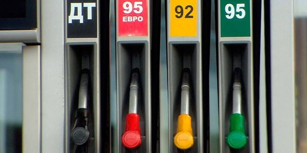 Шинэ он гараад шатахууны үнэ буурах уу?