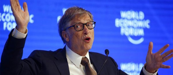 Билл Гейтсийн орлого багатай хүмүүст өгч буй баяжих санаа