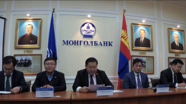 Монгол банк бодлогын хүүг нэг нэгж хувиар өсгөн 11 хувьд хүргэх шийдвэр гаргалаа