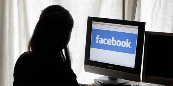 Цахим хуудсаар дамжуулан зургаан гэмт хэргийг илрүүлжээ