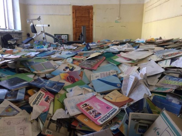 Сургалтын хөтөлбөрөөс гарсан сурах бичгүүд ариун цэврийн цаасны түүхий эд болж байна