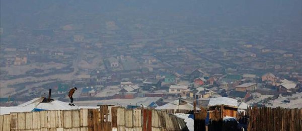 Өнөөдөр агаарын бохирдлын индекс