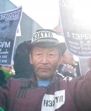 Nikkei.com: ЖДҮХС-гийн дуулиан Монголын улс төрийг ганхуулж эхэллээ