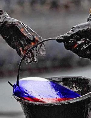 Газрын тосны үнэ $60-аас хямдарлаа