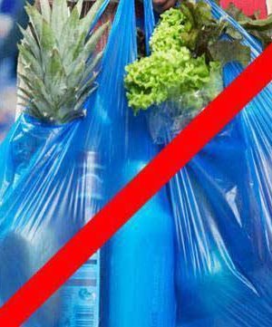 Ирэх гуравдугаар сарын 1-ээс эхлэн гялгар уутыг хэрэглээнд хэрэглэхийг хориглов