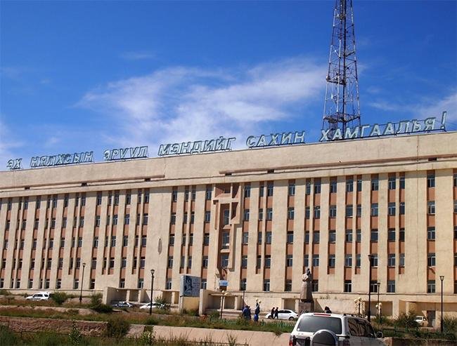 Эх хүүхдийн эрүүл мэндийг уландаа гишгэгчид!!!