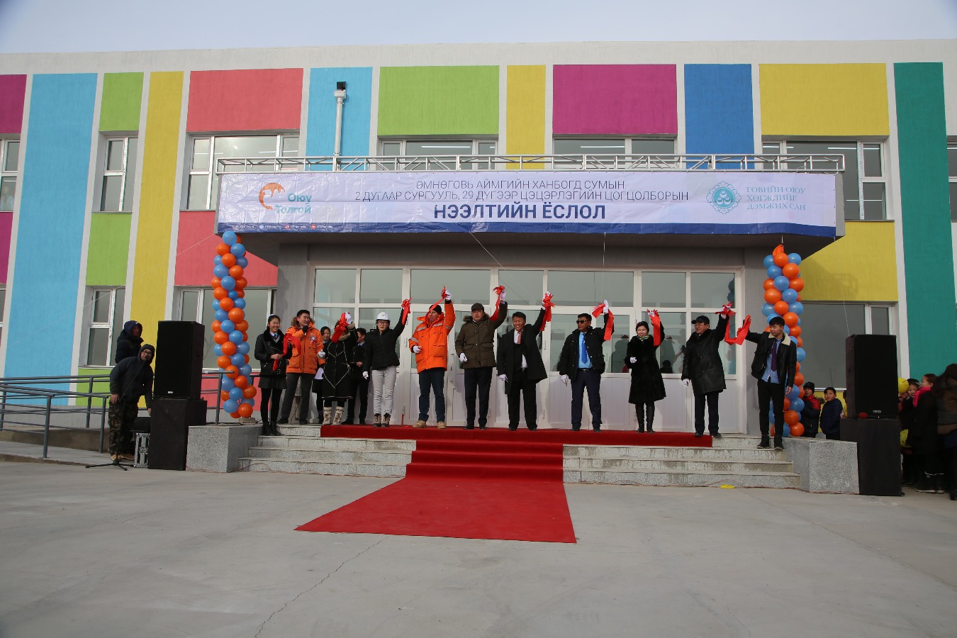 Ханбогд сумын хүүхдүүд шинэ сургууль, цэцэрлэгтэй боллоо