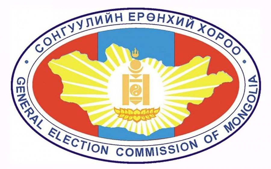 СЕХ-оос Хэнтийн нөхөн сонгуулийн саналаа хүргүүллээ