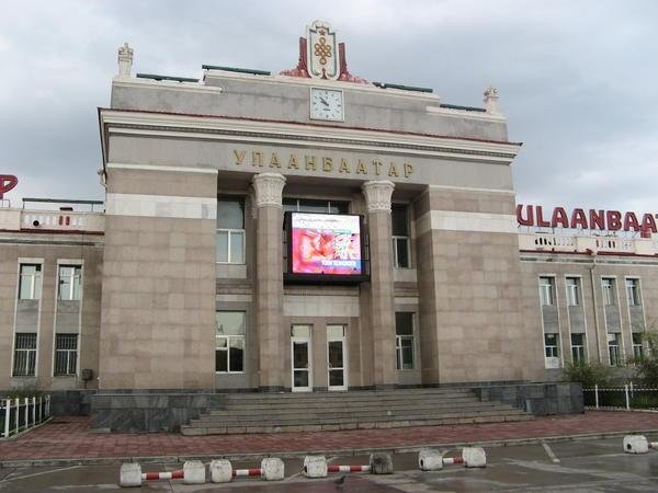 “УБТЗ” ХНН-ийн орлогч дарга нарыг томиллоо