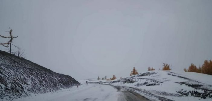 Сэрэмжлүүлэг: 39-44 хэм хүрч хүйтэрнэ