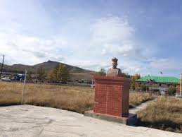 Бугат сумын ИТХ-ын төлөөлөгч амиа алдсан талаар мэдээлэл хийнэ