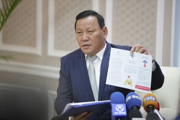 Экс шадар сайдын гэм бурууг 2019-01-08-ны өдөр хэлэлцэнэ