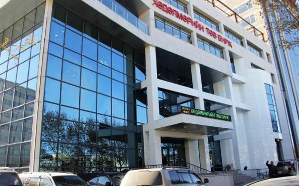 ​18972 иргэнийг ажлын байртай болгожээ