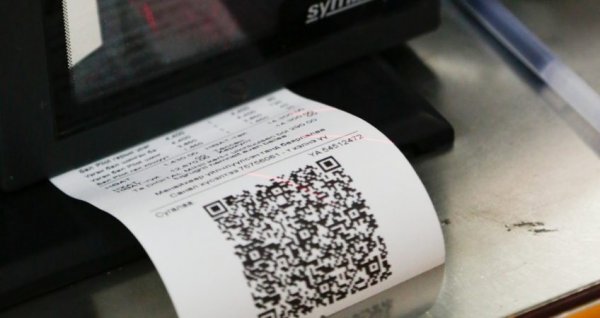 НӨАТ-ын 200 сая төгрөгийн эзэн маргааш тодорно