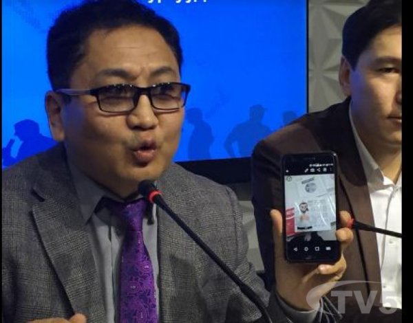 БНХАУ-д Чингис хааны зурагтай бэлгэвч үйлдвэрлэсэн асуудлыг цэгцлэхийг хүслээ