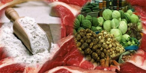 Хүнсний бүтээгдэхүүний үнэ ханш ямар байна вэ?