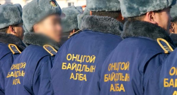 Онцгой байдлын албаныхан өндөржүүлсэн бэлэн байдалд шилжлээ