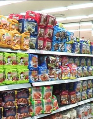 БНСУ-ын бэлэн гоймонгийн экспортын хэмжээ нэмэгджээ