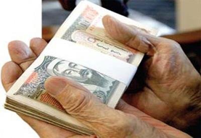 “Насны хишиг” авах болзол хангаж буй ахмадууд хороондоо бүртгүүлээрэй