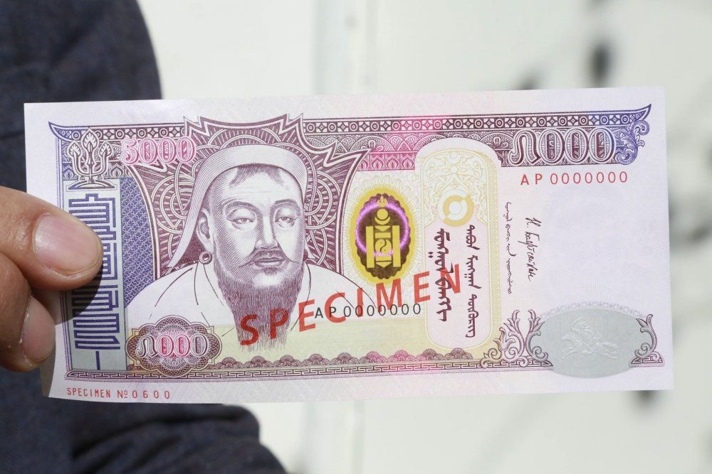 5000 төгрөгийн шинэ дэвсгэртэд ямар хамгаалалт нэмсэн бэ?