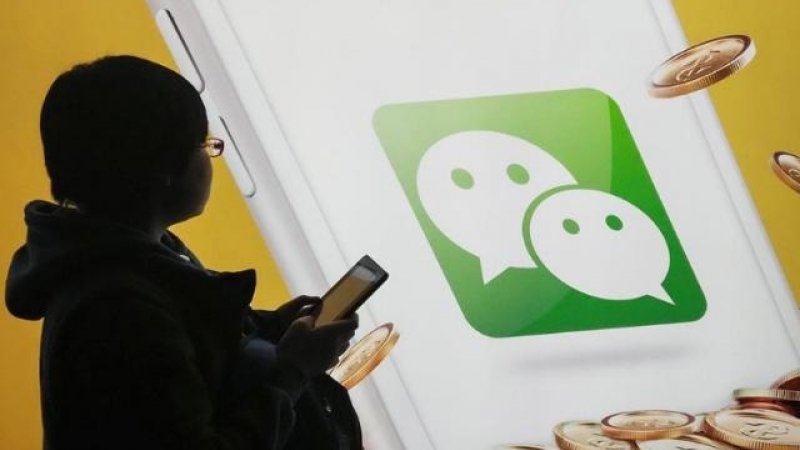 “ВИЧАТ” ХООЛОЙ ТАНИХ СИСТЕМТЭЙ БОЛЖЭЭ