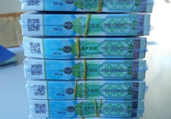 100 мянган Онцгой албан татварын тэмдэгт хилээр нэвтрүүлэхийг завджээ