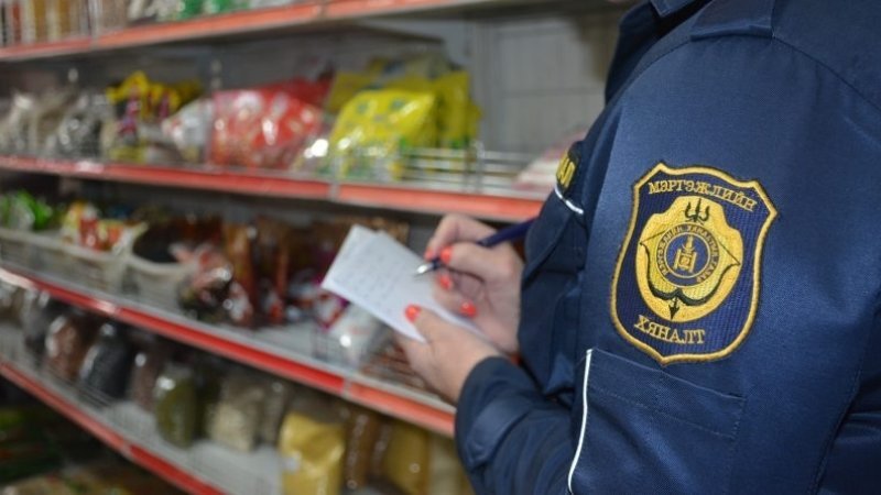 Цагаан идээнээс ямар нэгэн зөрчил илрээгүй байна