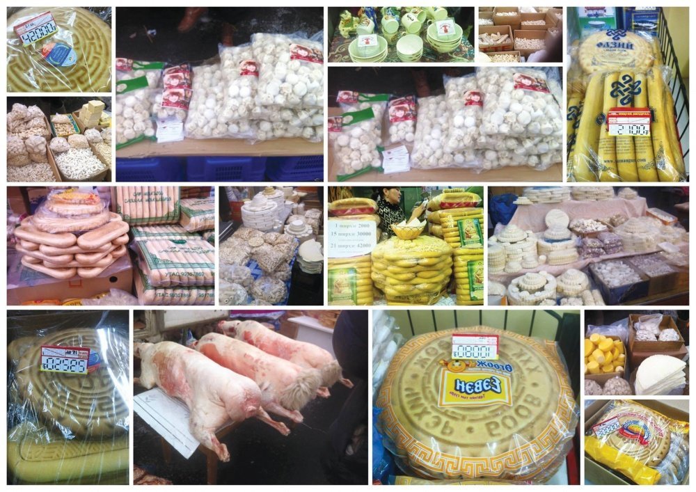 Сар шинийн баяртай холбогдуулан үнээ буулгахыг уриалжээ