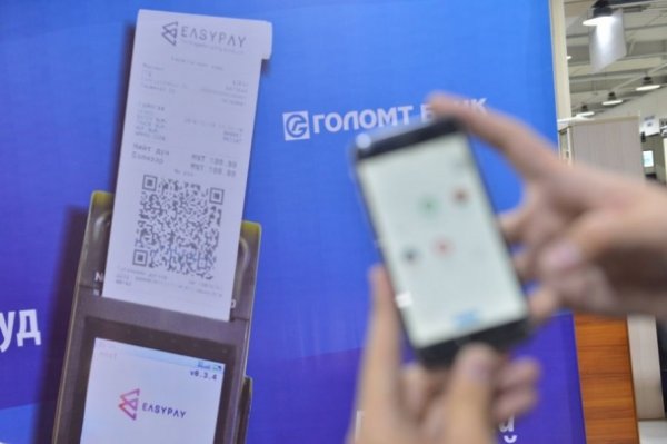 НӨАТ-ын 2018 оны баримтаа энэ сарын 8-ны дотор бүртгүүлэхийг сануулжээ