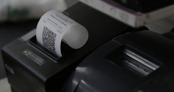 Өнгөрсөн оны НӨАТ-ын баримтаа өнөөдөртөө багтааж бүртгүүлээрэй