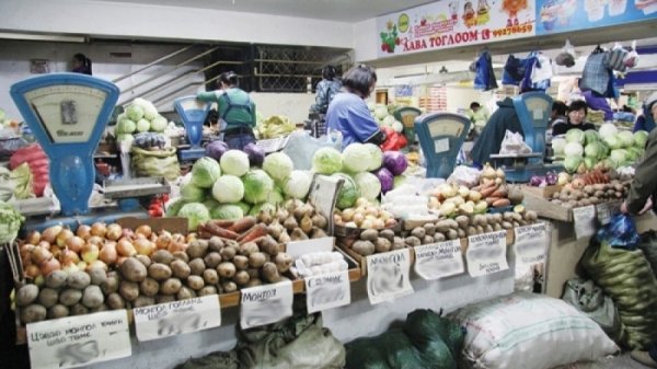 14 нэрийн барааны үнэ өсчээ