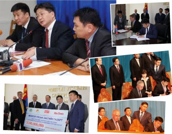 Оюунтолгойн түүхт гурав хаана явна?