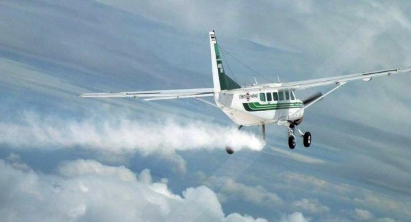 Агаарын бохирдлыг бууруулахын тулд хиймлээр үүл үүсгэж байна