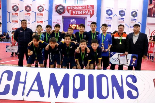 Өсвөрийн хөлбөмбөгчид аваргуудаа тодрууллаа