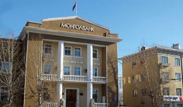 Нэр бүхий томоохон 46 компанид Монголбанк, СЗХ хамтарсан шалгалт хийж байна