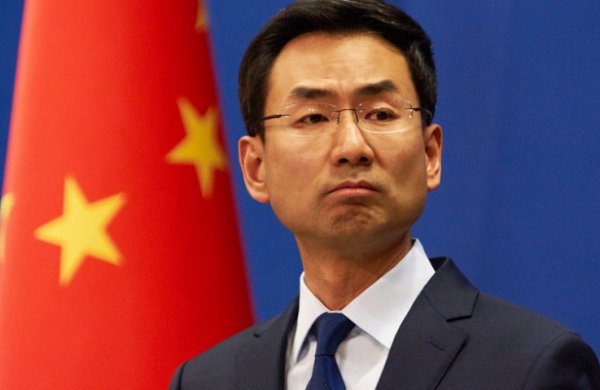 Венесуэлийн эсрэг дангаар хориг арга хэмжээ авсныг хатуу шүүмжилжээ