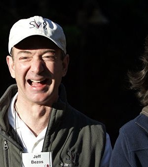 Нөхрөөсөө салсны дараа дэлхийн хамгийн баян эмэгтэй болж магадгүй байна