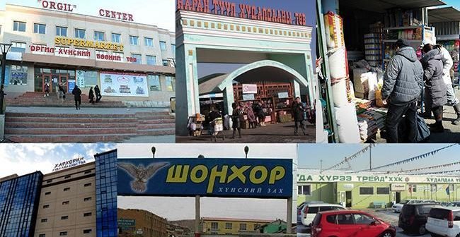Шалгалтад 80 обьектыг хамруулж, 465 зөрчил илрүүлжээ