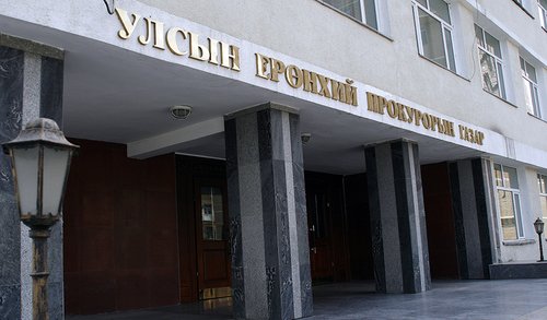 Үндэслэлгүйгээр хөрөнгөжсөн зургаан шүүгчийн бүрэн эрхийг түдгэлзүүлэх шаардлагагүй гэж үзжээ