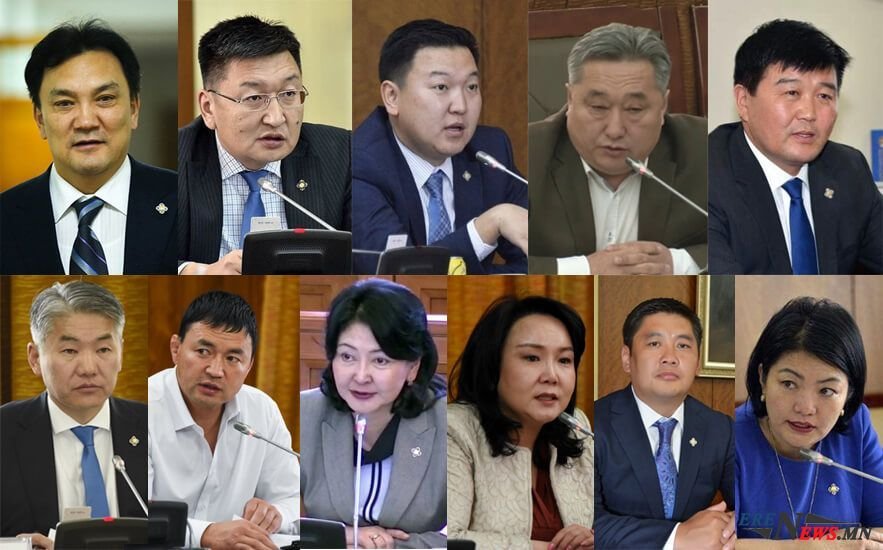 Бүгдээрээ ЖДҮ-гээ мартах уу!