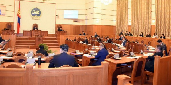 Намрын чуулганыг өнөөдөр хаана