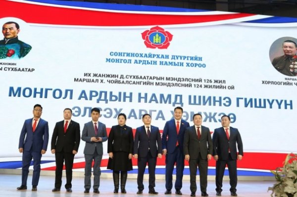 Сонгинохайрхан дүүргийн МАН 500 гишүүнээр эгнээгээ өргөтгөв