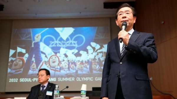 Олимпын наадмыг хамтран зохион байгуулах хотоор Сөүлийг сонгожээ