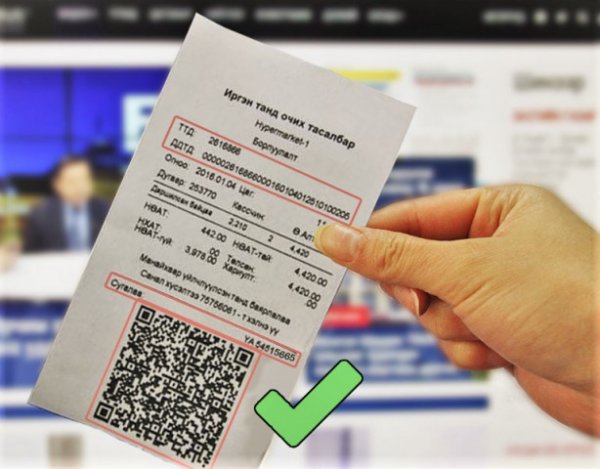 Маргааш НӨАТ-ын азтан тодруулна