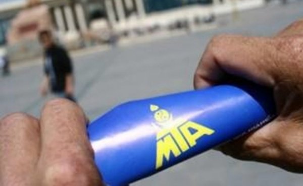 Өргөн бариад 9 сар дуншиж буй Татварын багц хуулинд  ийм өөрчлөлтүүд орно