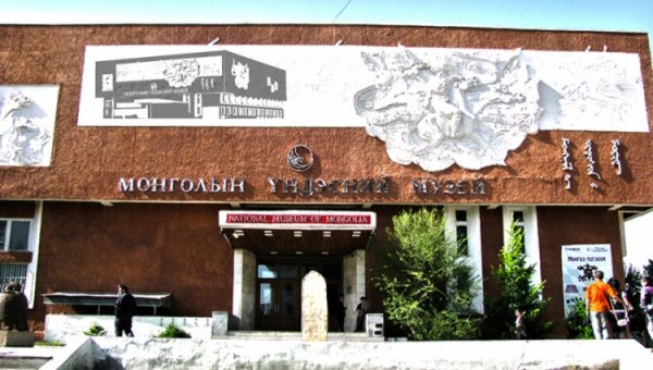 Ирэх сарын 1-8-ны хооронд бүх музей иргэдэд үнэ төлбөргүй үйлчилнэ