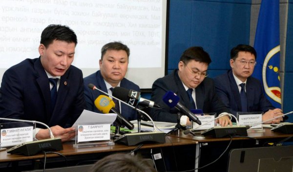 Улсын хэмжээнд нэг албан тушаалтан ХОМ-ээ өгөөгүй байна