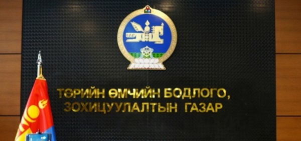 Л.Оюун-Эрдэнэ: Төр ашиггүй, зардал ихтэй өмчүүдээ хувьчлах нь зүй ёсны асуудал