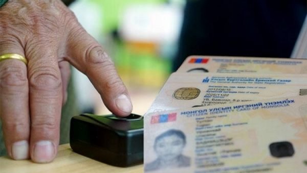 Улсын бүртгэлийн нэгдсэн сүлжээнд сумдыг холбож эхэллээ