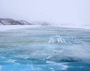 Мөс цөмрөх аюулаас сэрэмжлүүлж байна